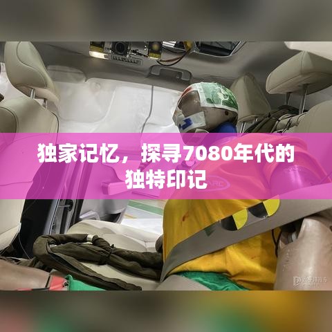 日就月将
