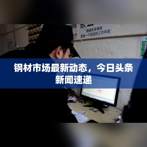 博古通今