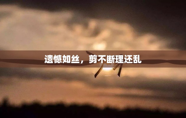 滔滔不绝