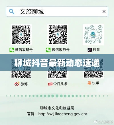 五光十色