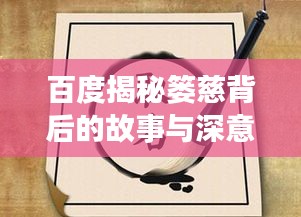 云屯鸟散