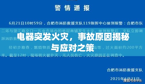 广告制作 第5页