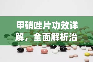 金石为开