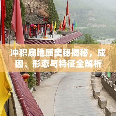 刺股读书