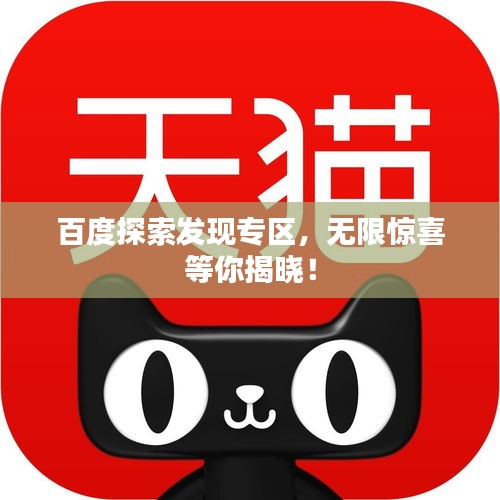 鸟入樊笼