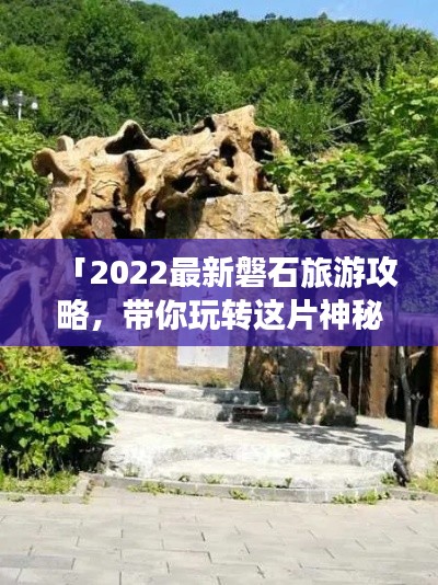 广告制作