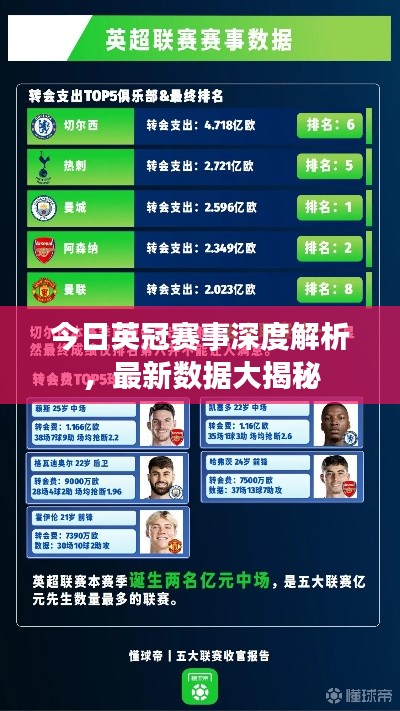 行将就木