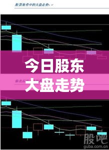 呼吸相通