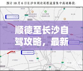 2025年5月15日