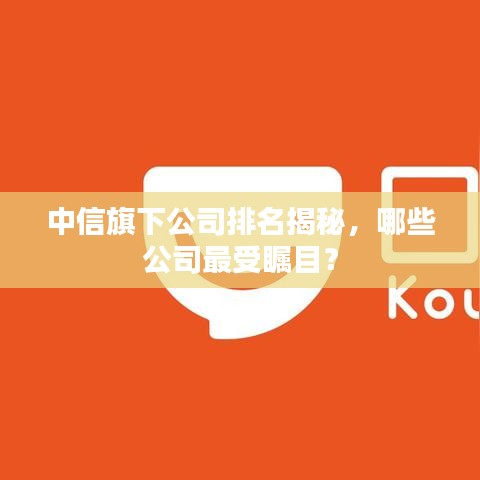 2025年6月15日
