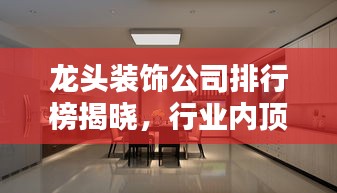 2025年6月20日