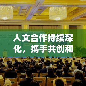 宣传册 第27页