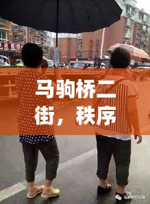 广告制作 第23页